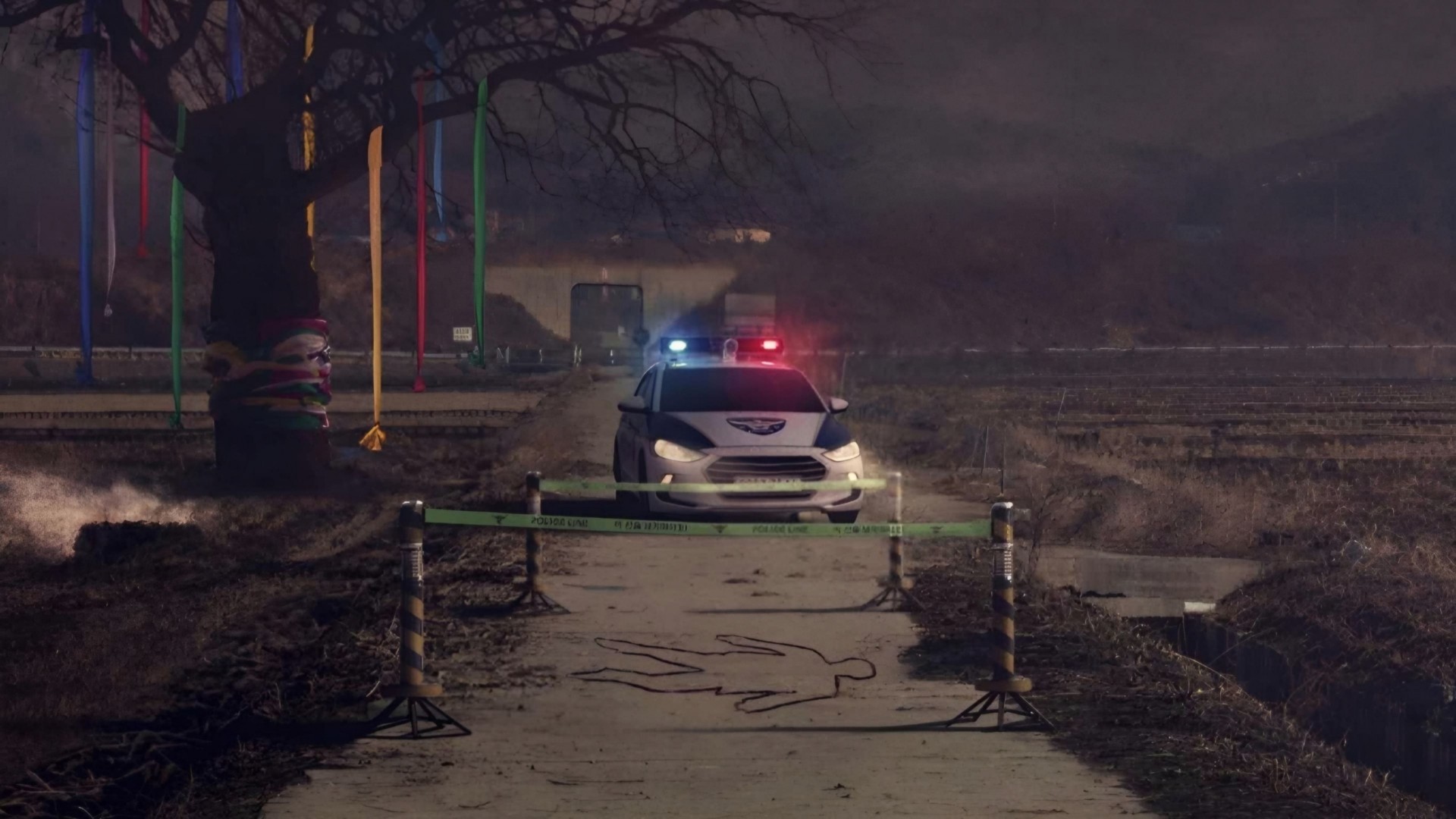 The Bequeathed 1. Sezon 2. Bölüm