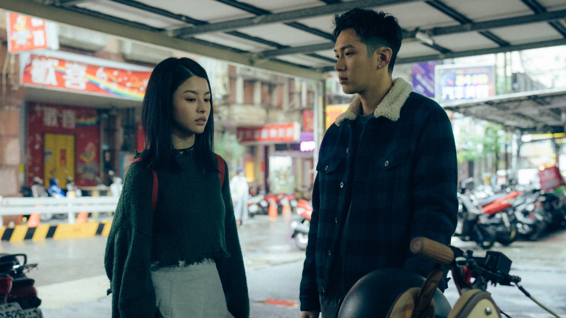 Let’s Talk About CHU 1. Sezon 2. Bölüm