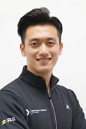 Zhou Guanyu tüm dizileri dizigom'da