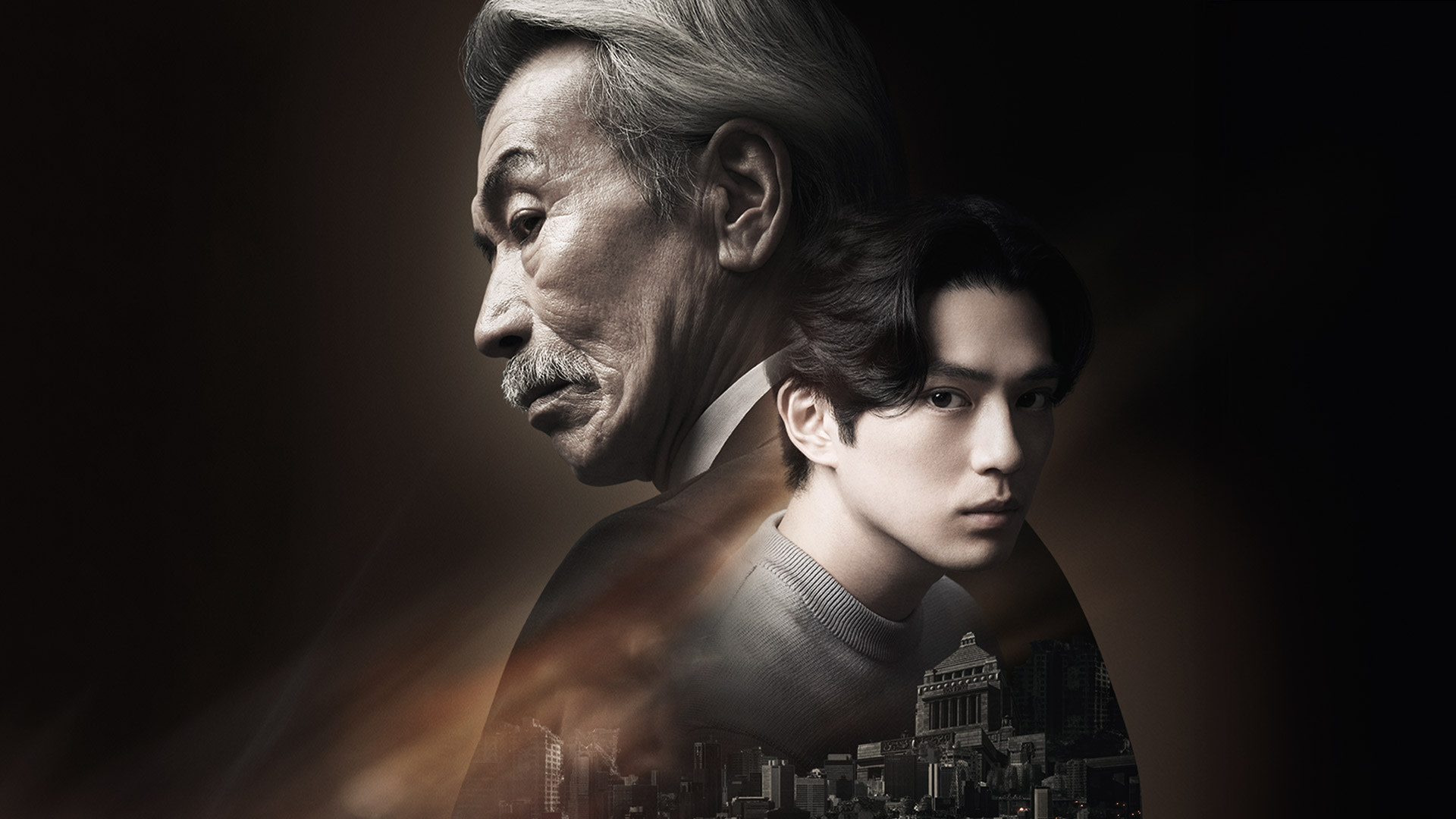 House of the Owl 1. Sezon 5. Bölüm