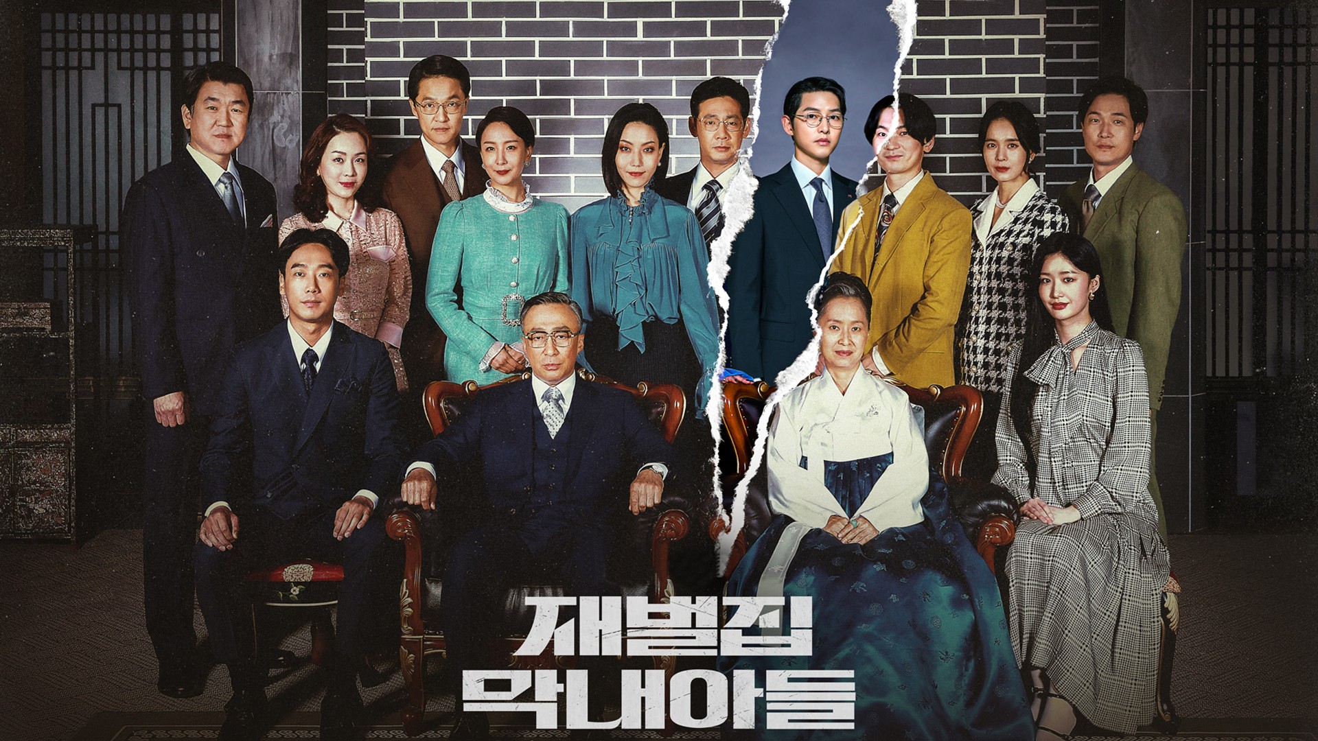 Reborn Rich 1. Sezon 15. Bölüm