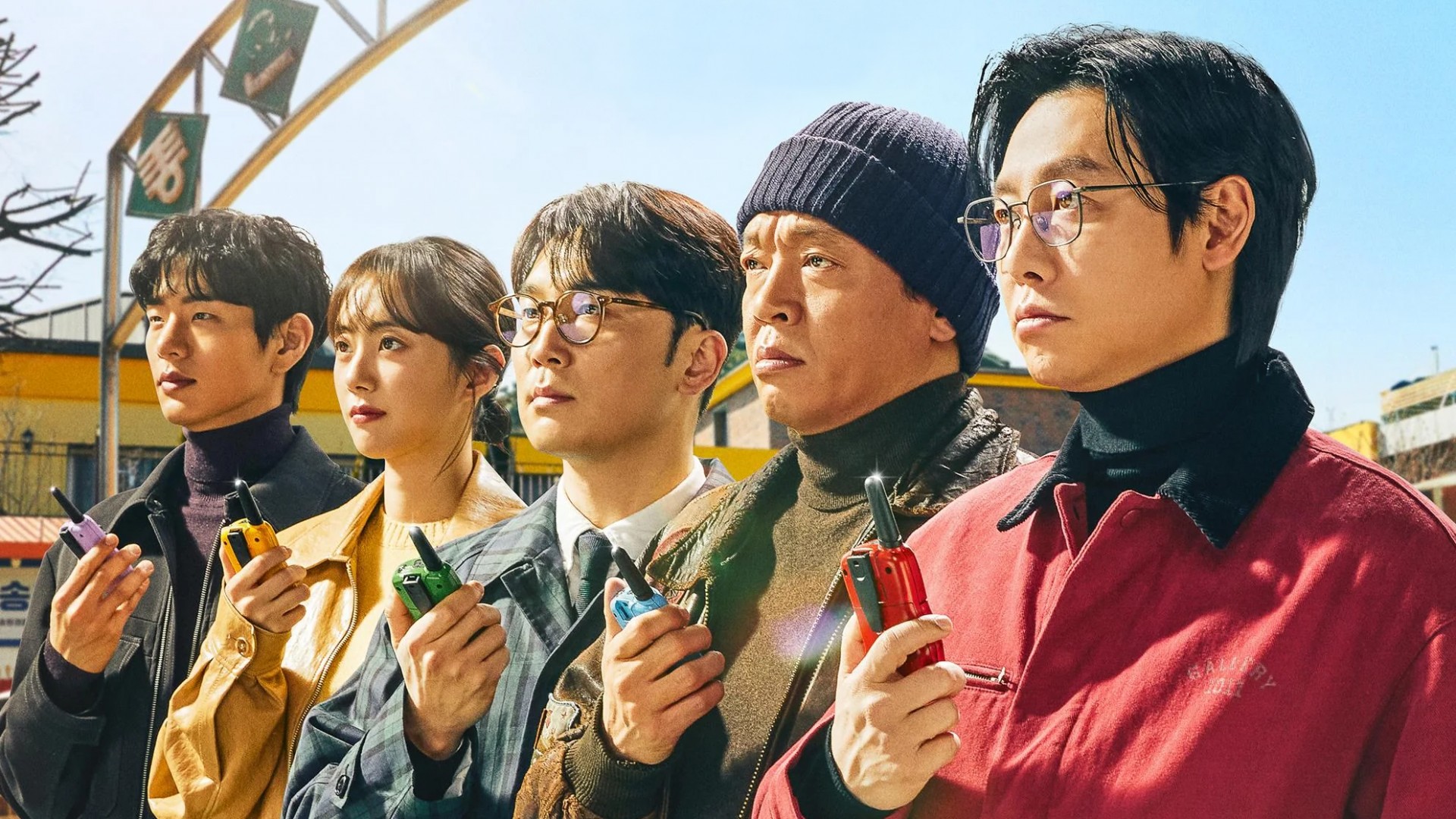 Seoul Busters 1. Sezon 2. Bölüm