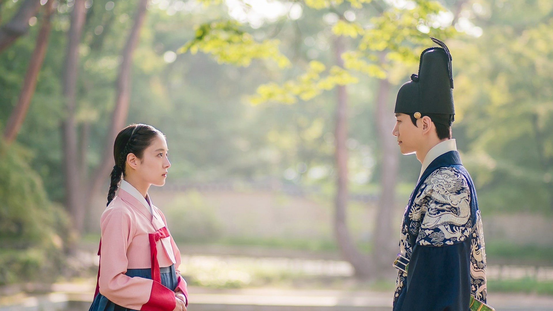 The Red Sleeve 1. Sezon 2. Bölüm