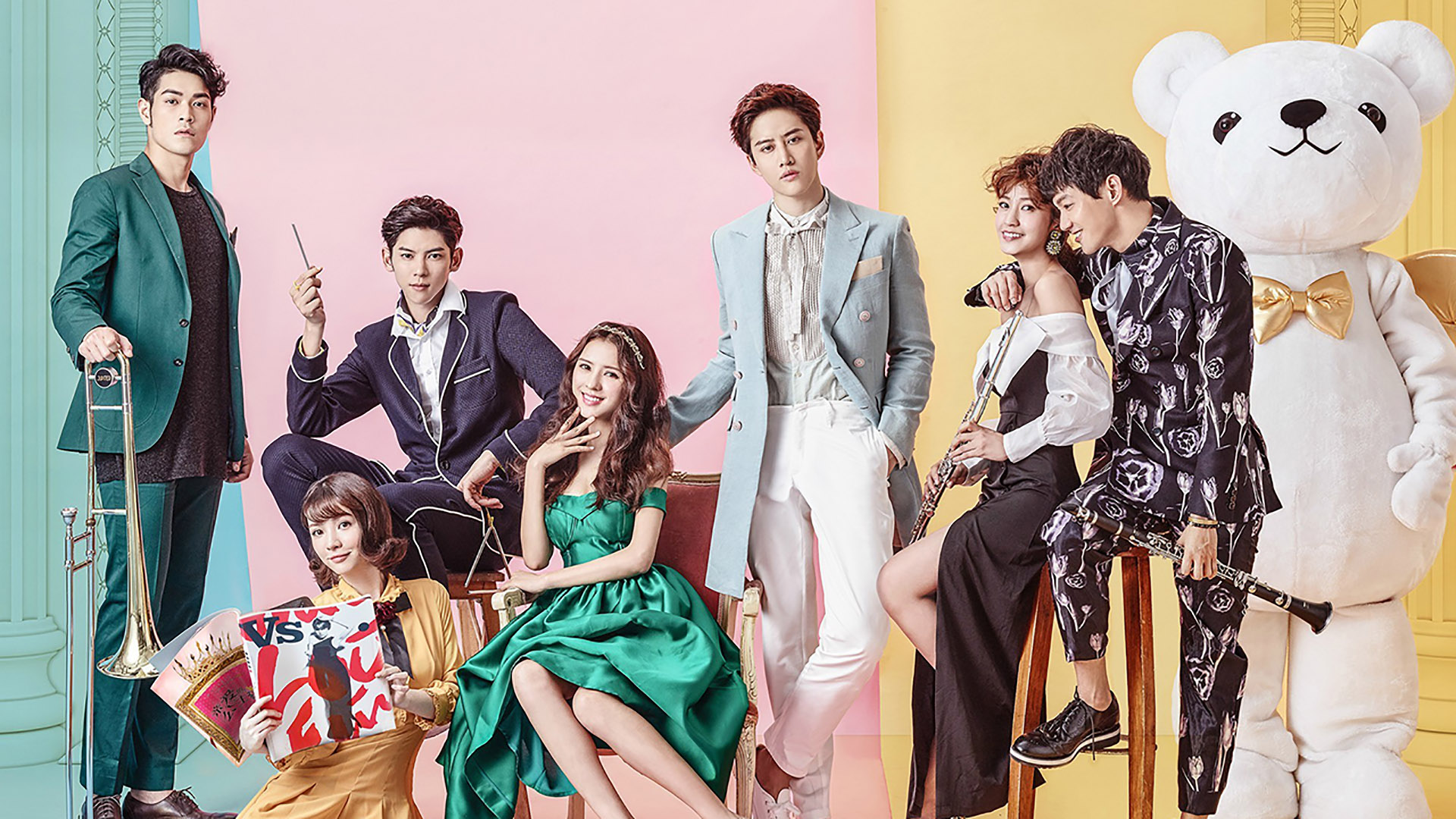 My Little Princess 1. Sezon 2. Bölüm