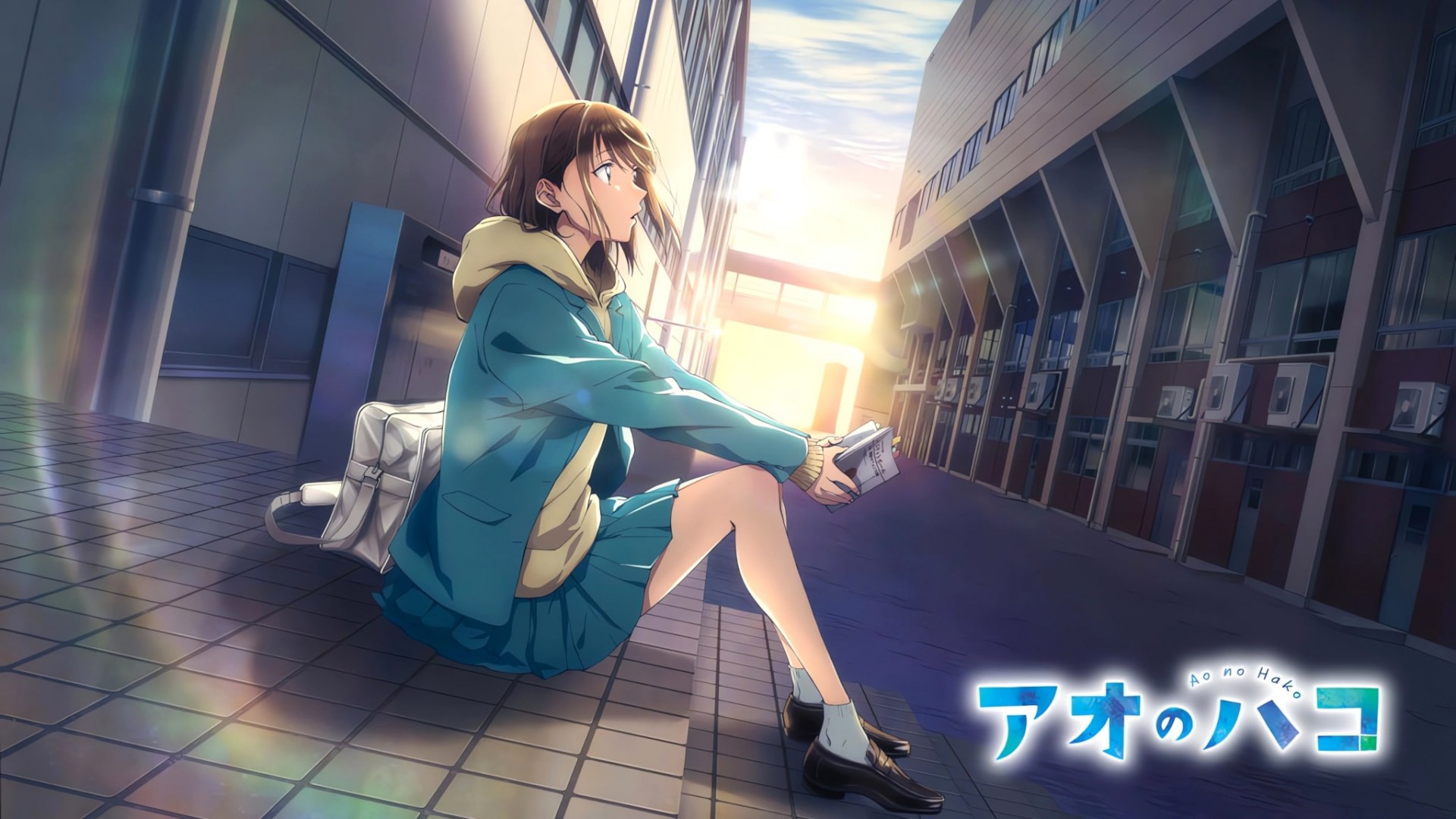 Blue Box 1. Sezon 6. Bölüm