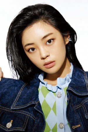 Jung So-ri tüm dizileri dizigom'da