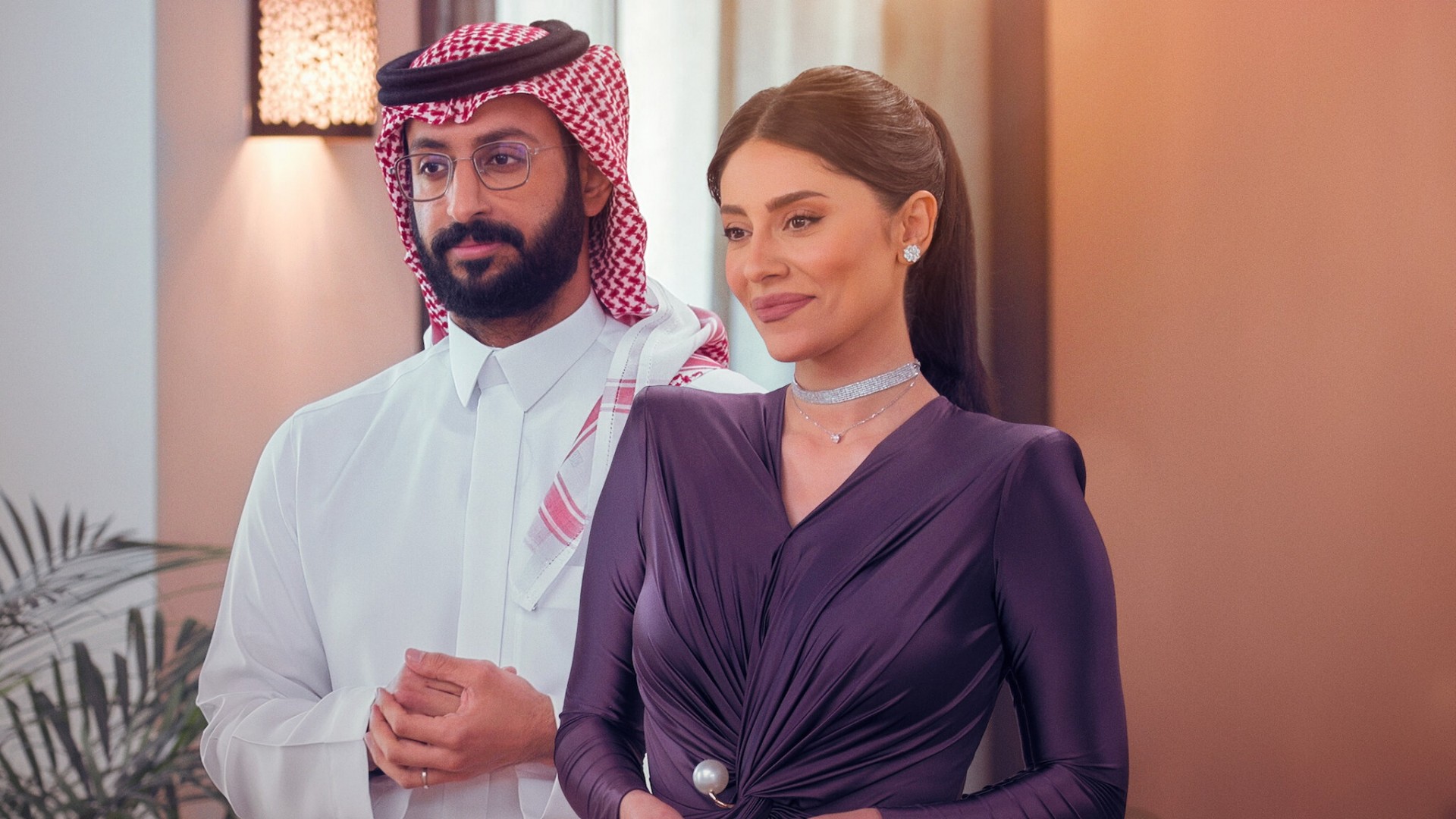 Love Is Blind, Habibi 1. Sezon 1. Bölüm