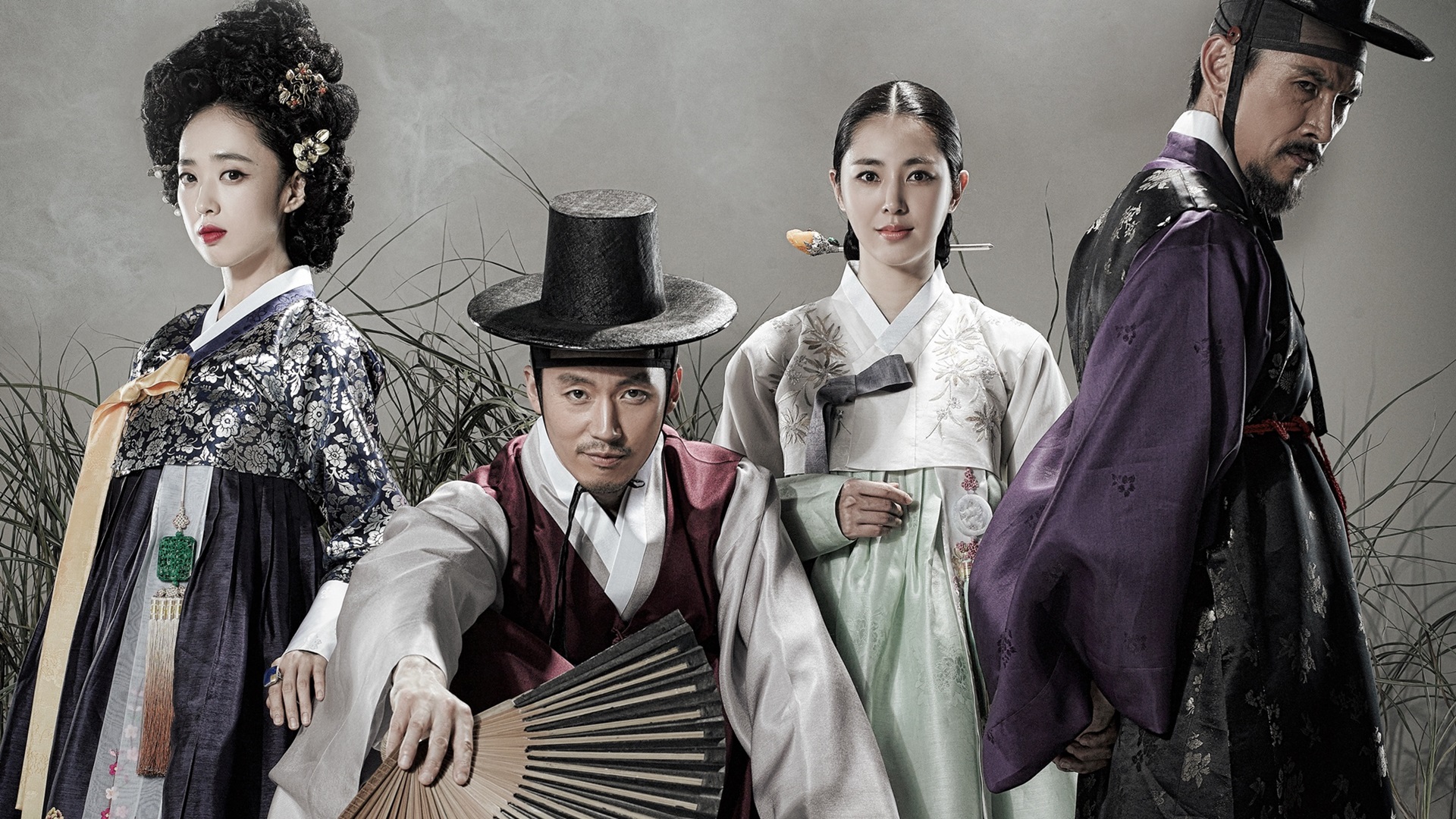 The Merchant: Gaekju 1. Sezon 35. Bölüm