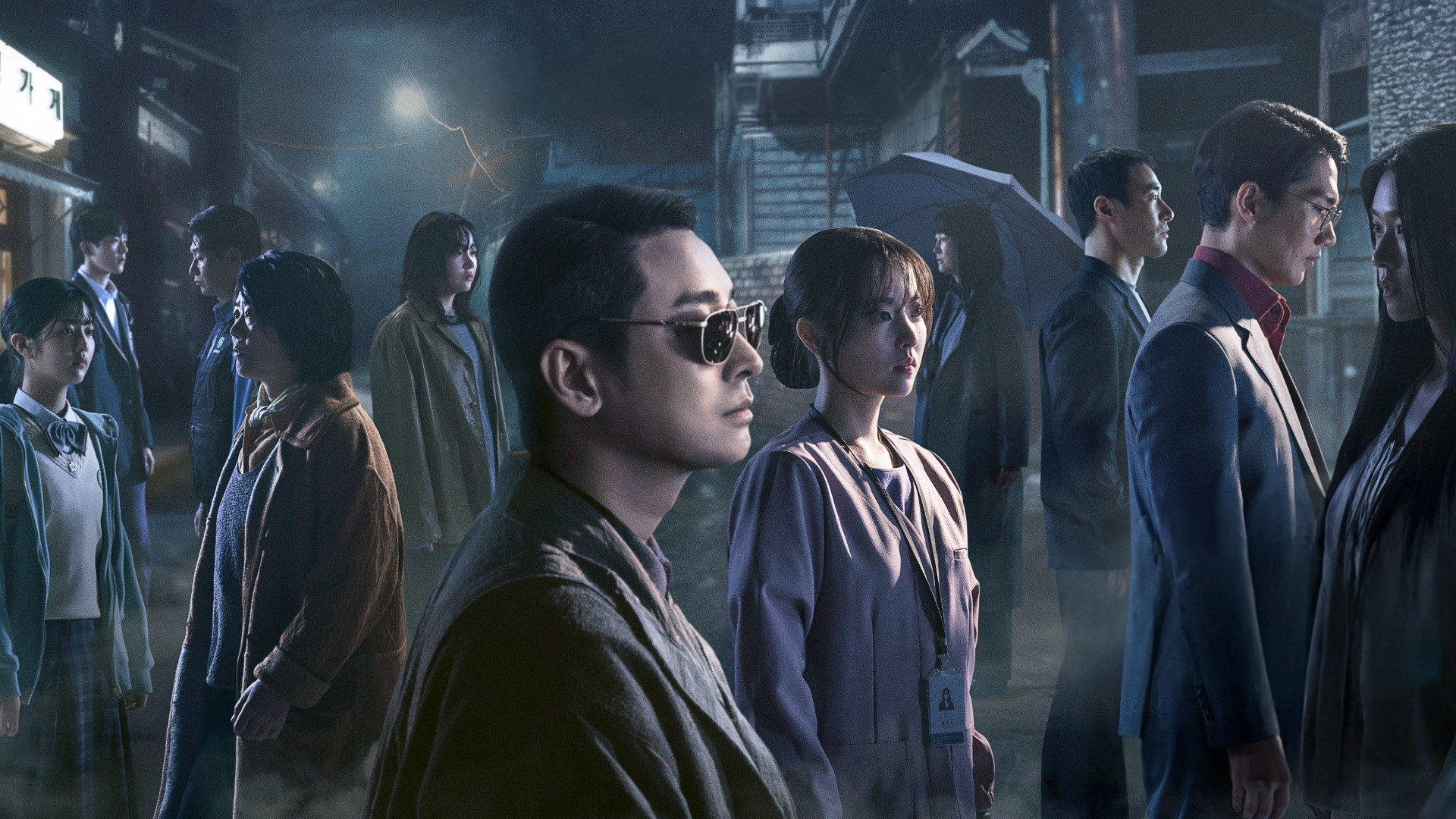 Light Shop 1. Sezon 5. Bölüm