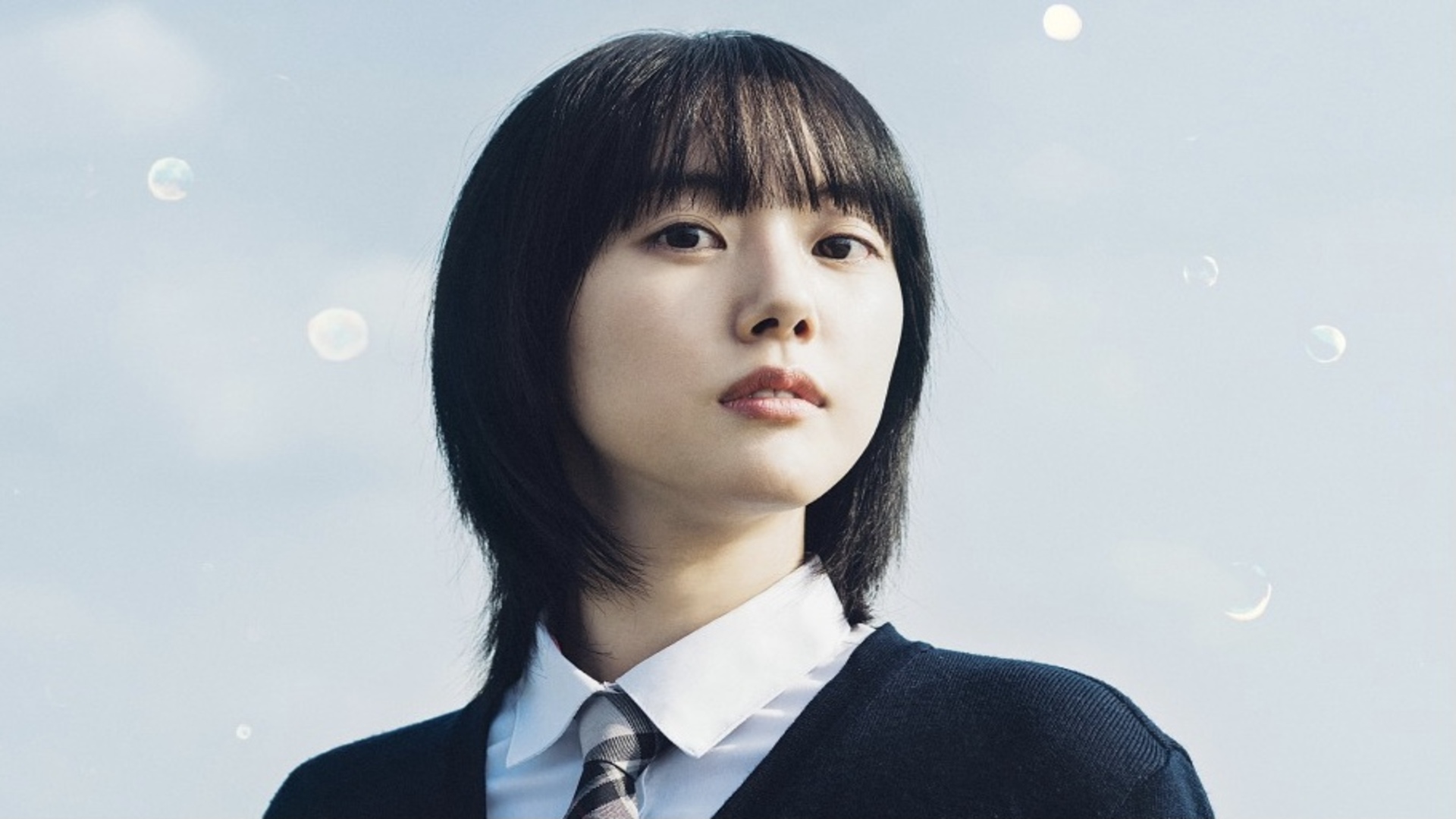 Ultimate Weapon Alice 1. Sezon 1. Bölüm