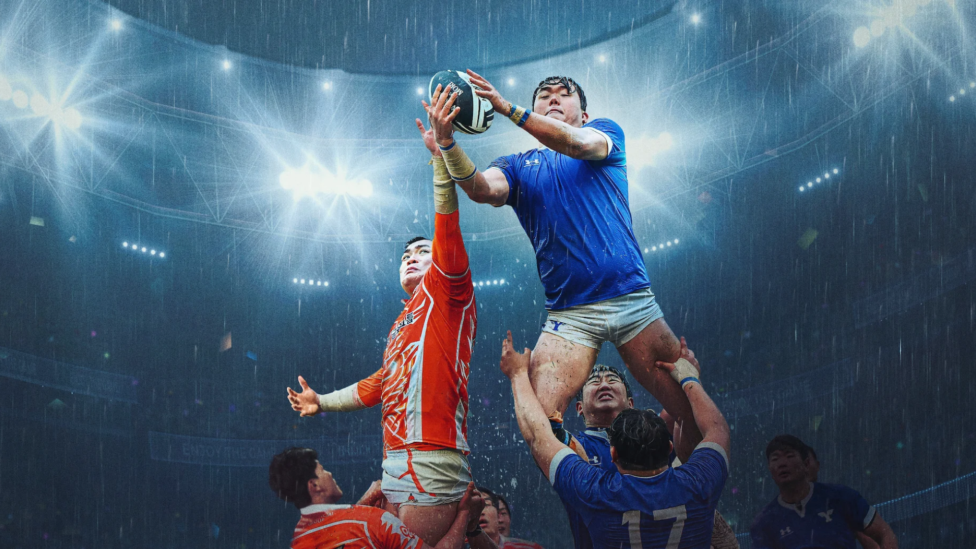 Rugged Rugby: Conquer or Di 1. Sezon 1. Bölüm