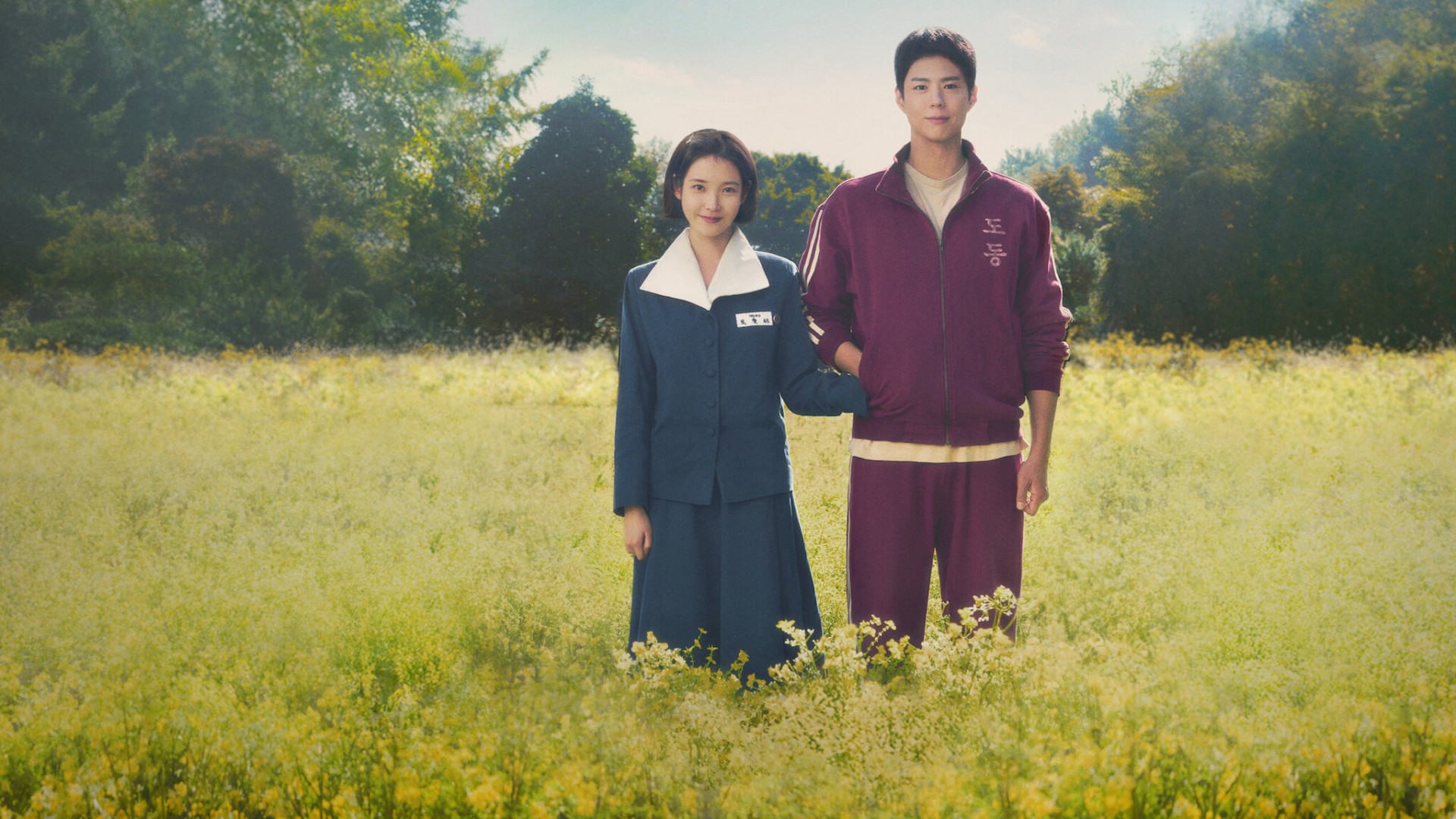 When Life Gives You Tangerines 1. Sezon 6. Bölüm