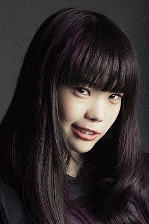 Aina The End tüm dizileri dizigom'da