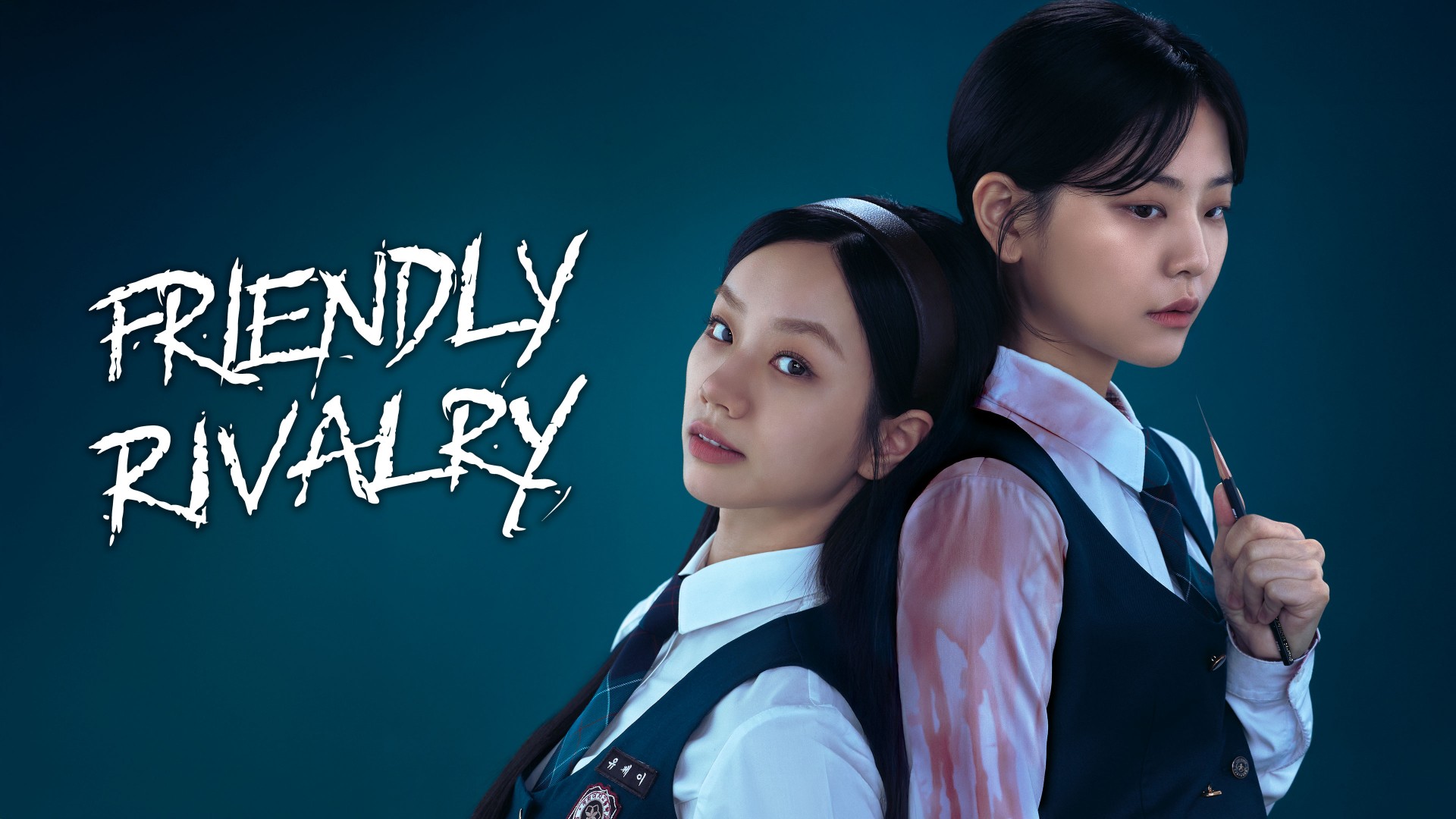 Friendly Rivalry 1. Sezon 7. Bölüm