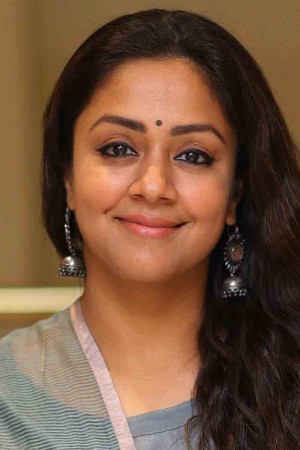 Jyothika Saravanan tüm dizileri dizigom'da