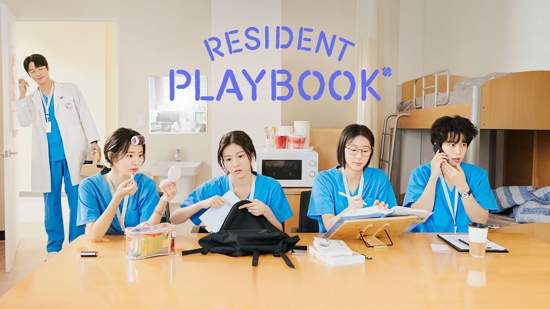 Resident Playbook 1. Sezon 10. Bölüm