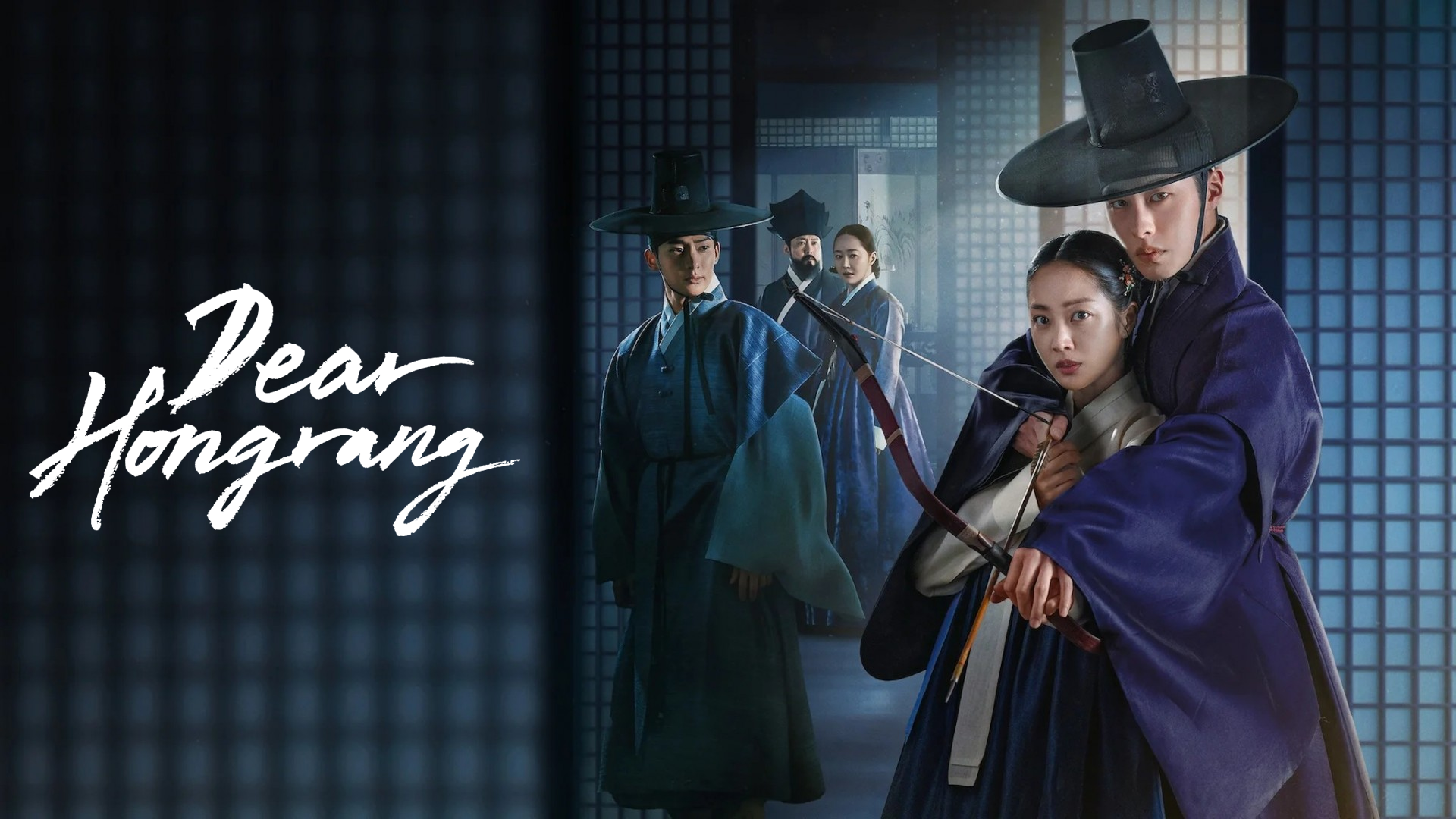 Dear Hongrang 1. Sezon 2. Bölüm