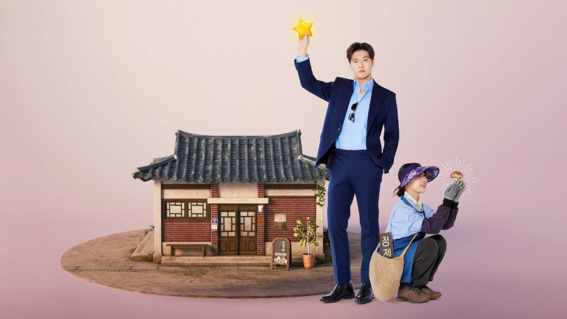 Tastefully Yours 1. Sezon 10. Bölüm