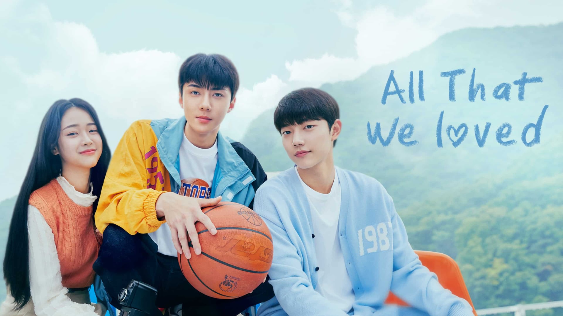 All That We Loved 1. Sezon 2. Bölüm