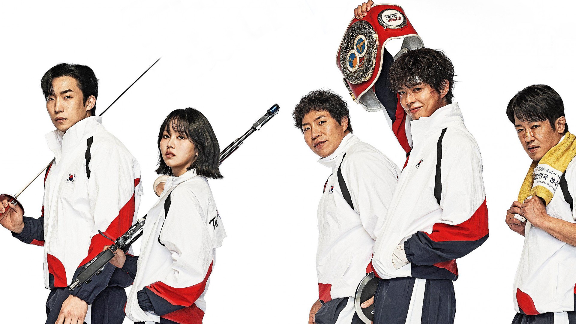 Good Boy 1. Sezon 3. Bölüm