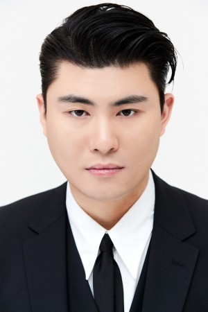 Car, the Garden tüm dizileri dizigom'da