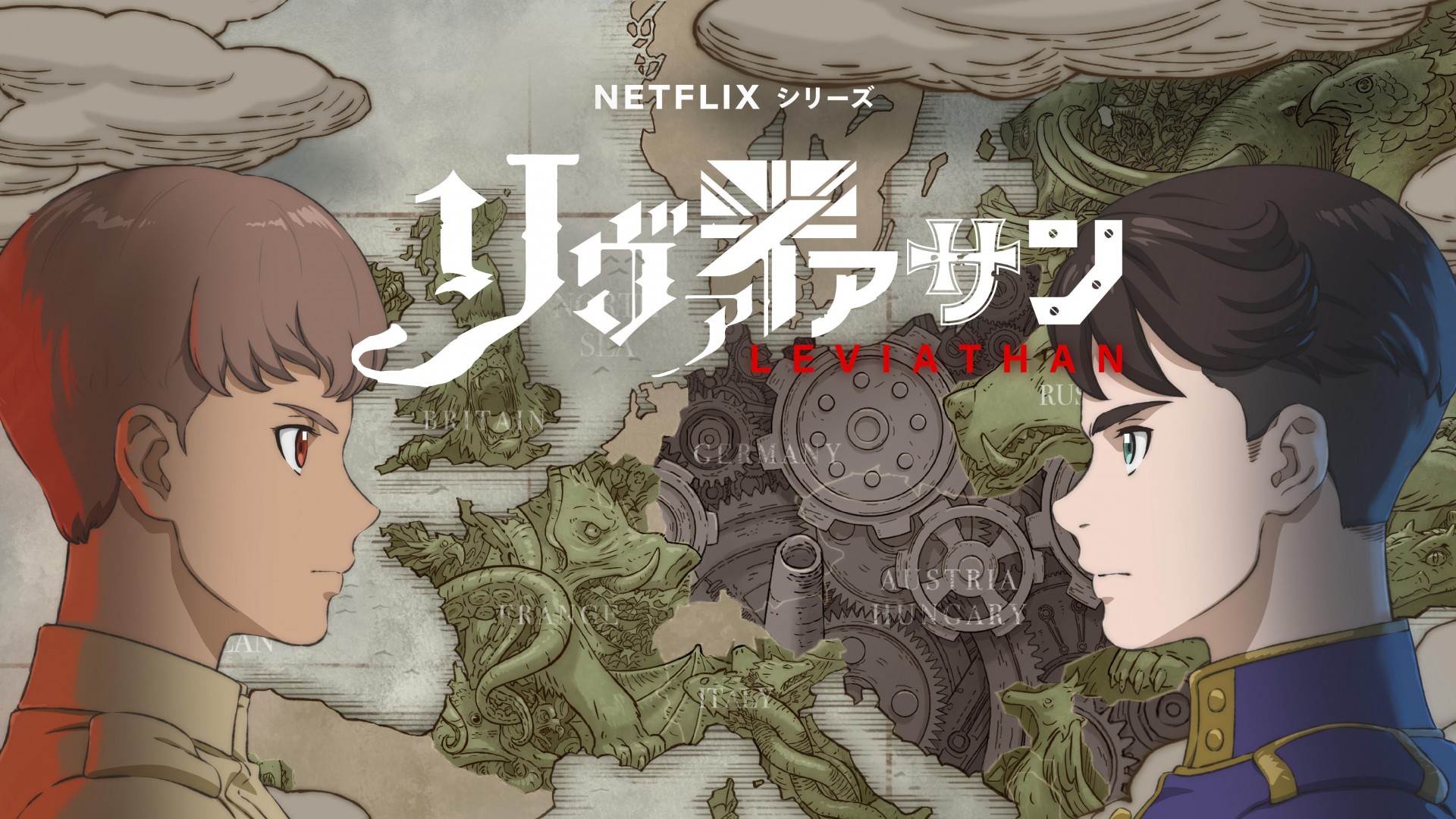 Leviathan 1. Sezon 9. Bölüm