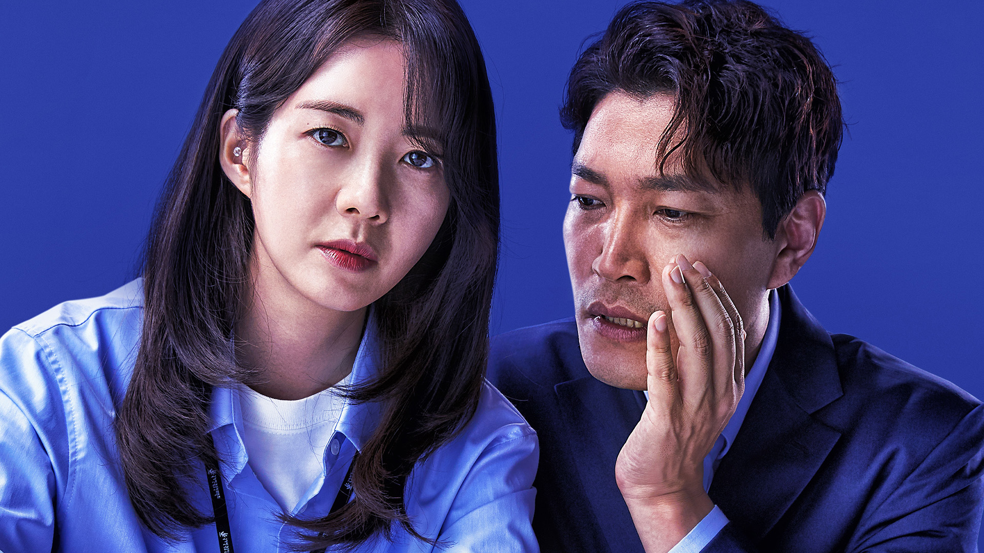 The Running Mates: Human Rights 1. Sezon 2. Bölüm