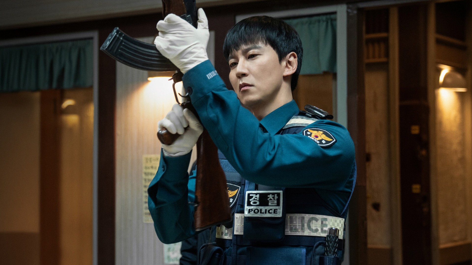 Trigger 1. Sezon 5. Bölüm