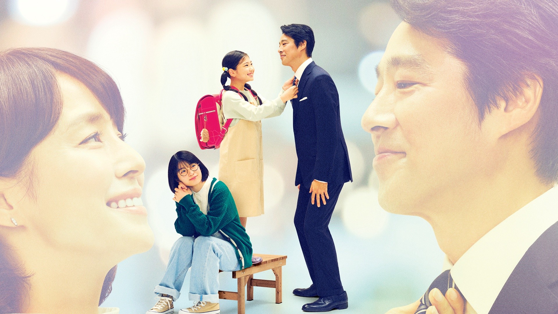 Tsuma, Shogakusei ni Naru 1. Sezon 8. Bölüm