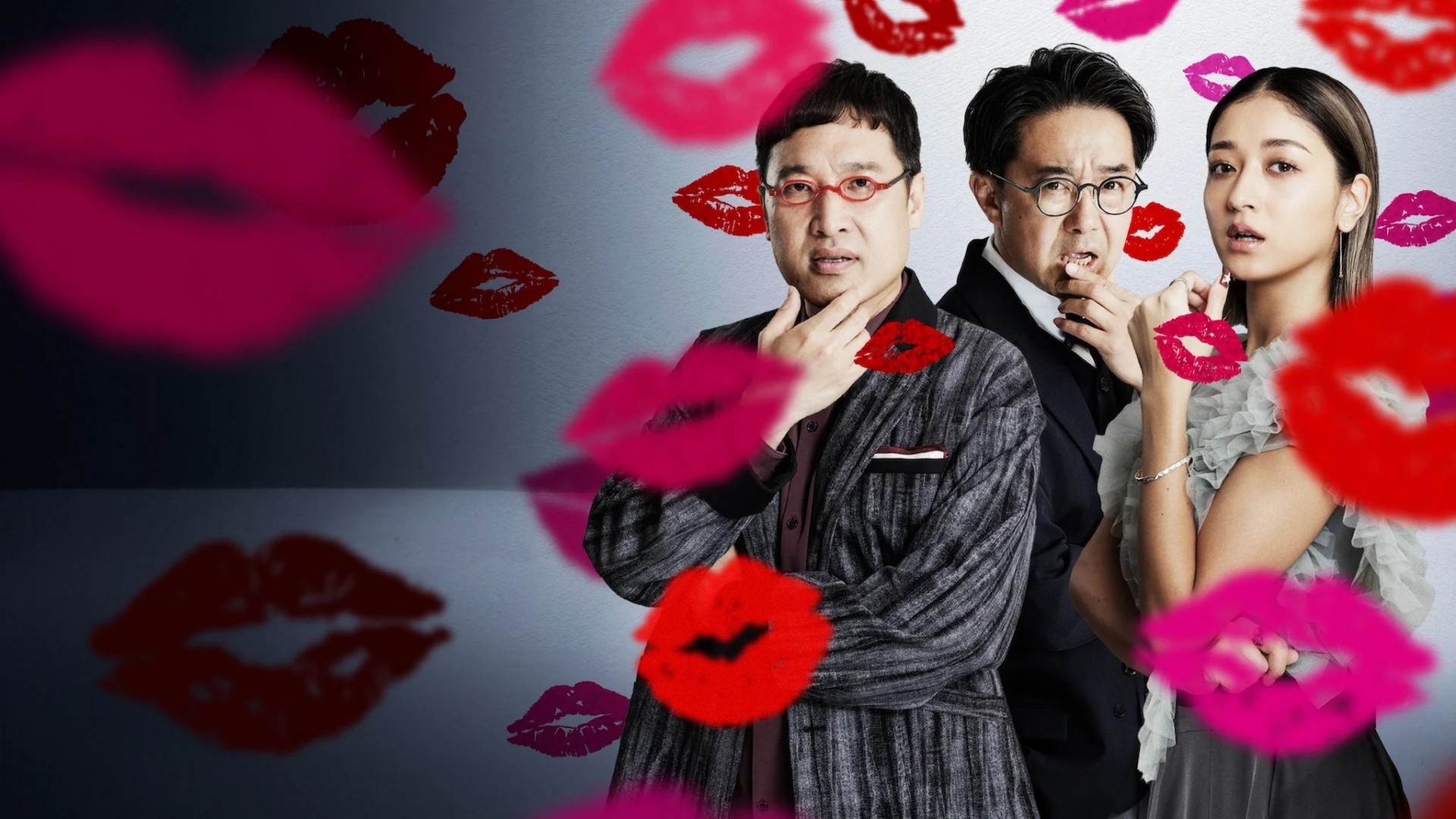 Kiss or Die 1. Sezon 6. Bölüm