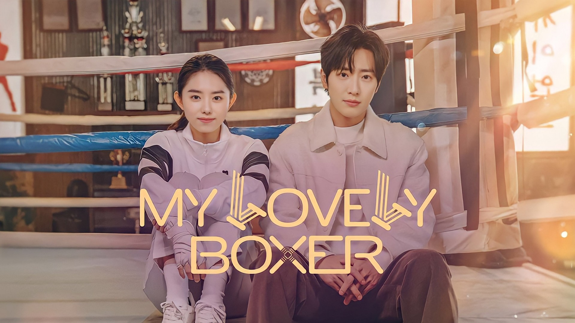 My Lovely Boxer 1. Sezon 1. Bölüm