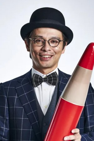 Akapen Takigawa tüm dizileri dizigom'da