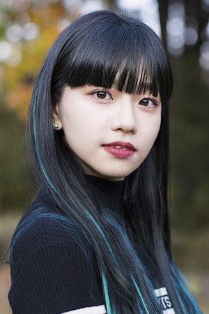 Hina Kuruse tüm dizileri dizigom'da