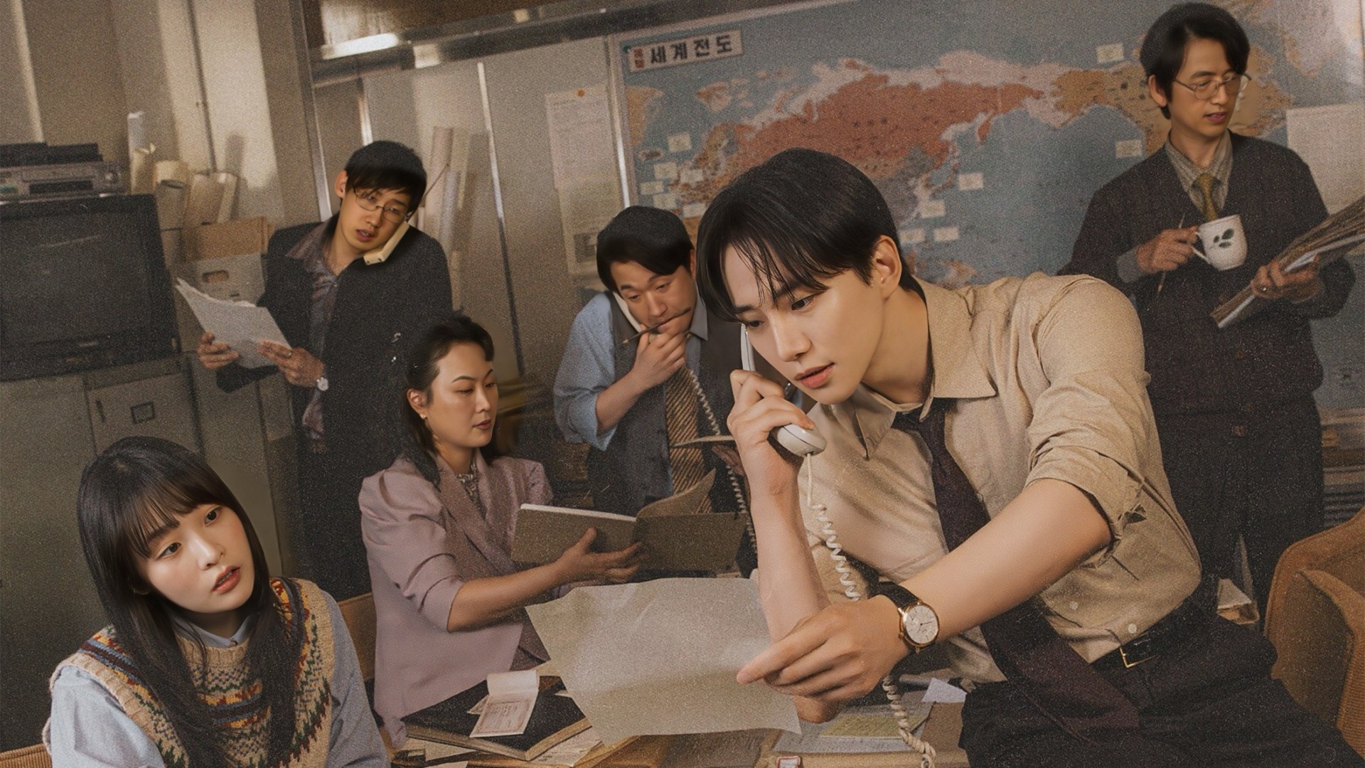 Typhoon Family 1. Sezon 2. Bölüm