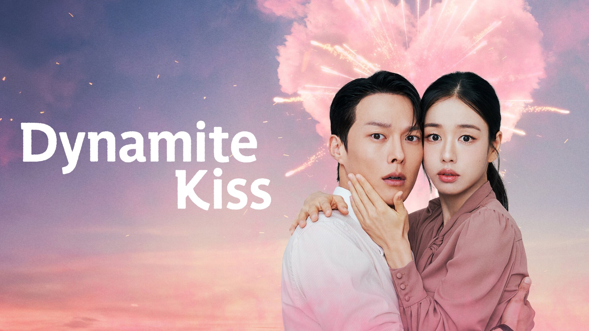 Dynamite Kiss 1. Sezon 5. Bölüm