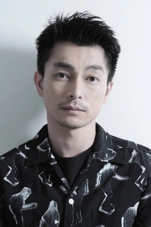 Yuya Endo tüm dizileri dizigom'da