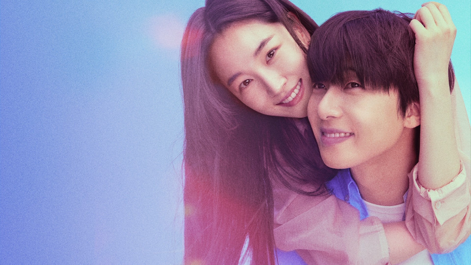 Surely Tomorrow 1. Sezon 12. Bölüm