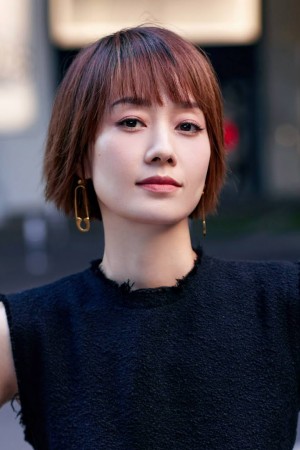 Ma Yili tüm dizileri dizigom'da