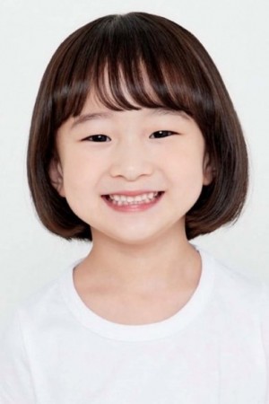 Lee Ah-rin tüm dizileri dizigom'da