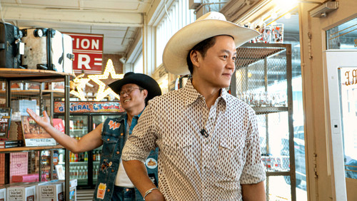 Ready or Not: Texas 1. Sezon 1. Bölüm