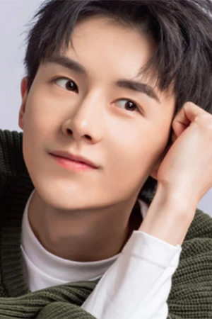 Yang Ze tüm dizileri dizigom'da