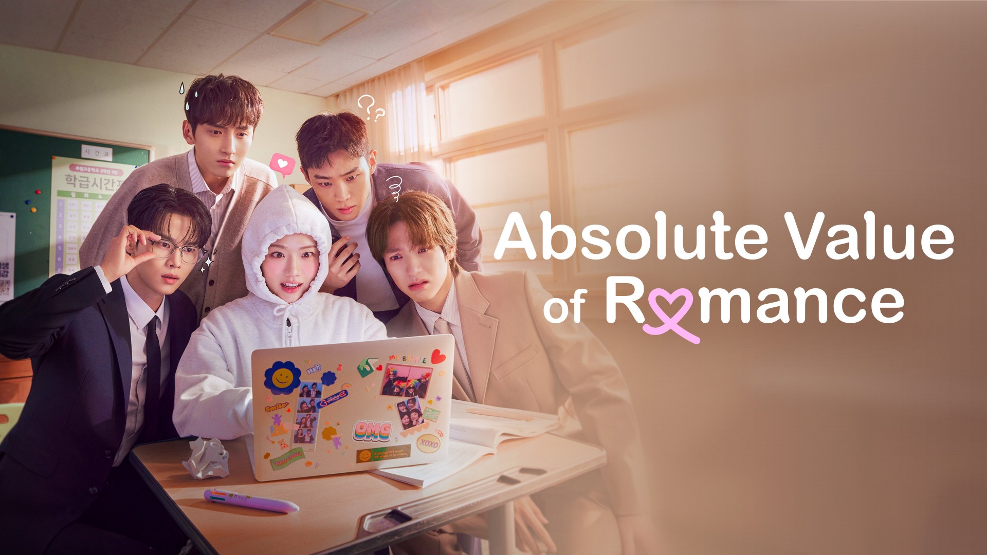 Absolute Value of Romance 1. Sezon 7. Bölüm