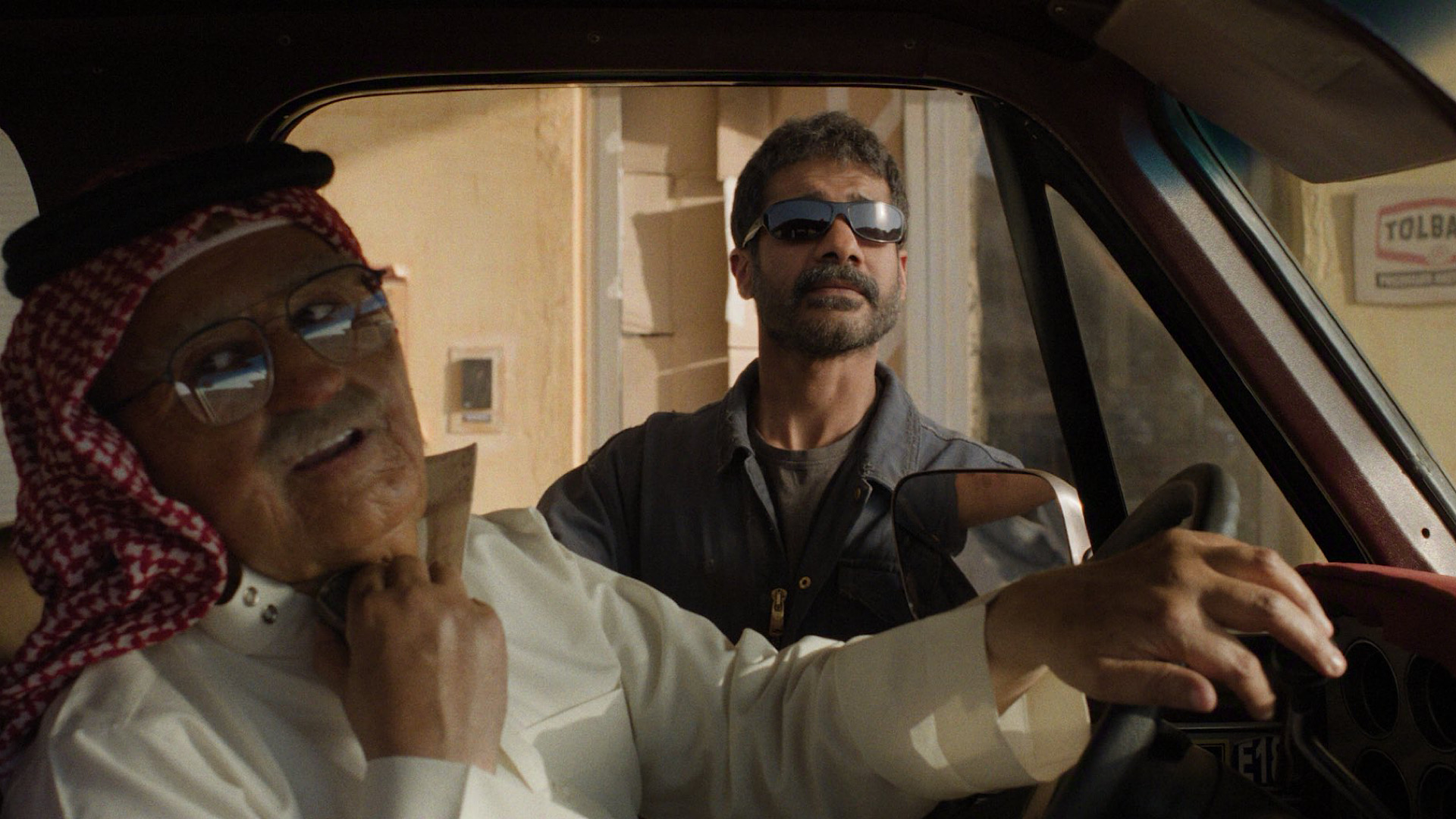 Alkhallat+: The Series 1. Sezon 1. Bölüm