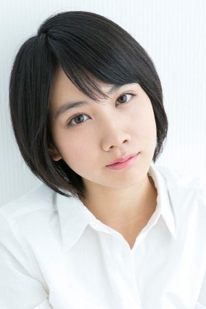 Honoka Matsumoto tüm dizileri dizigom'da