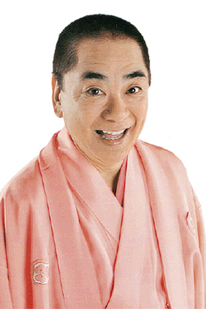 Koraku Sanyutei tüm dizileri dizigom'da