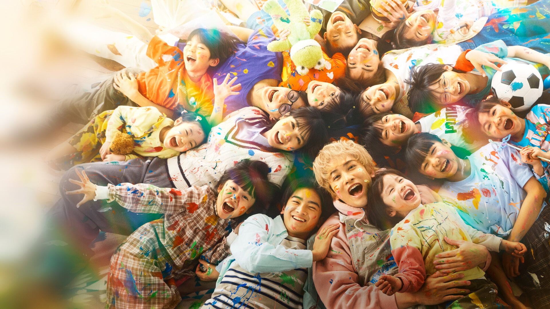 Tatsuki: Too Kind for School 1. Sezon 1. Bölüm