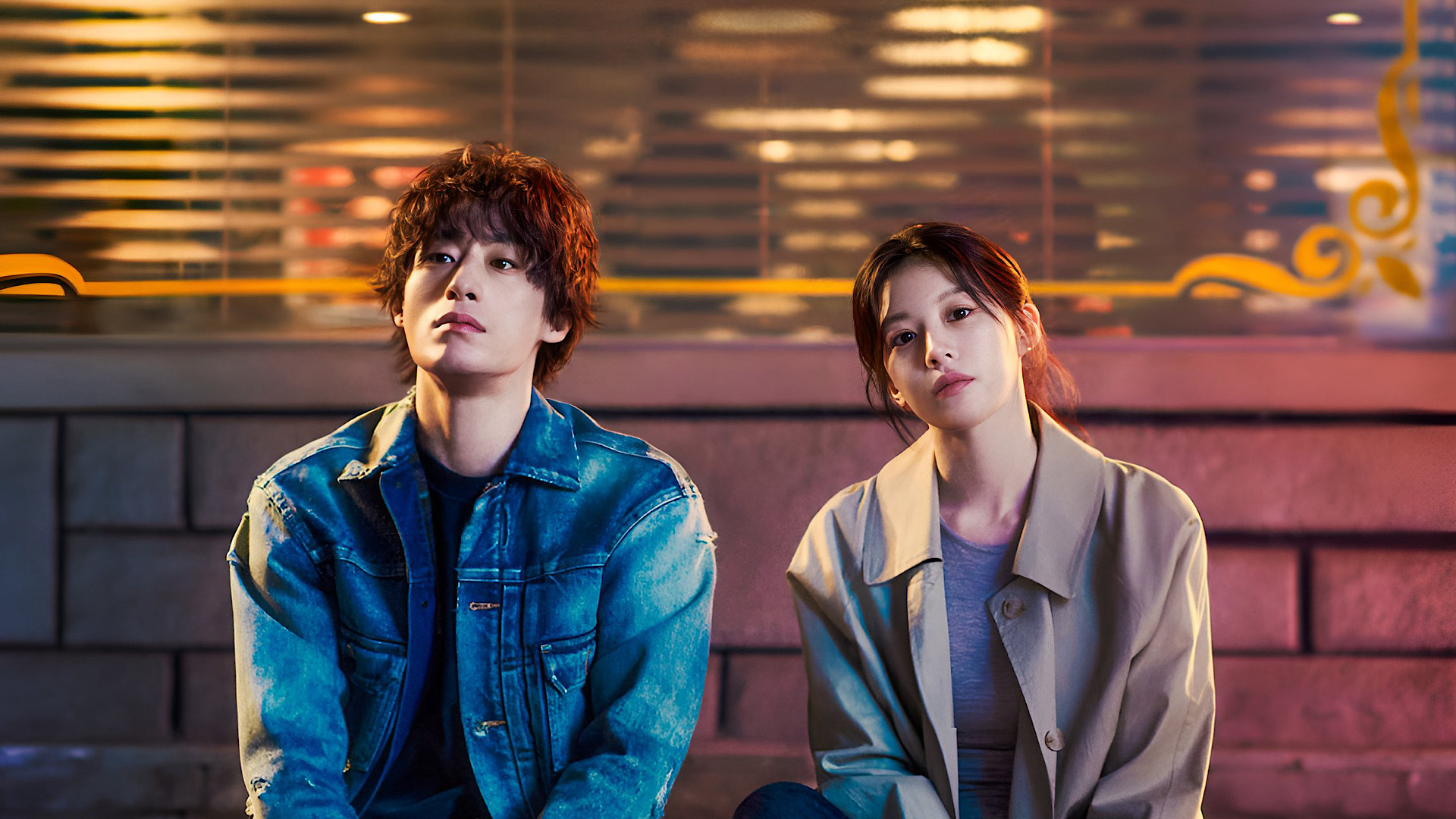 We Are All Trying Here 1. Sezon 2. Bölüm